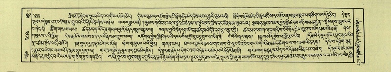 File:DNZ-Shechen-04-NGA-017.pdf