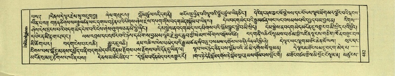 File:DNZ-Shechen-04-NGA-017.pdf