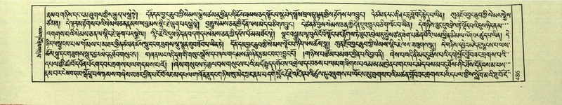 File:DNZ-Shechen-04-NGA-017.pdf