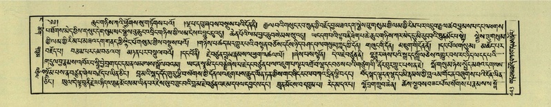 File:DNZ-Shechen-04-NGA-017.pdf