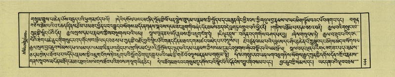 File:DNZ-Shechen-04-NGA-017.pdf