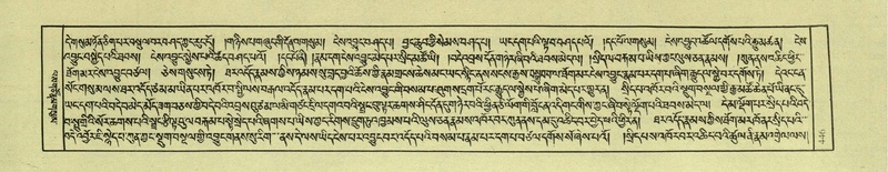 File:DNZ-Shechen-04-NGA-017.pdf