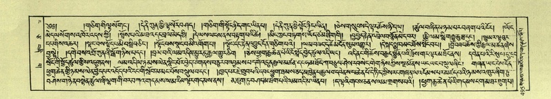 File:DNZ-Shechen-04-NGA-018.pdf