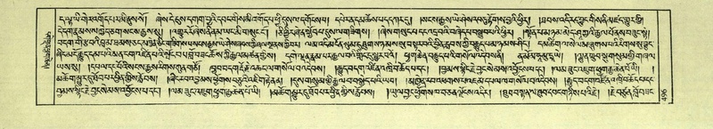 File:DNZ-Shechen-04-NGA-018.pdf