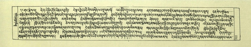 File:DNZ-Shechen-04-NGA-019.pdf