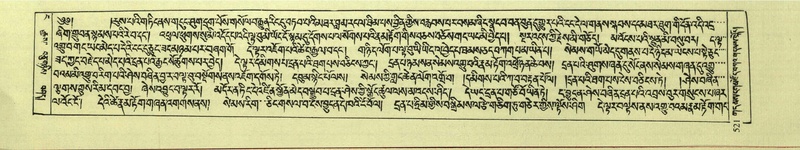 File:DNZ-Shechen-04-NGA-019.pdf