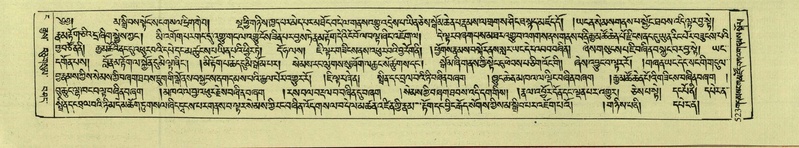 File:DNZ-Shechen-04-NGA-019.pdf