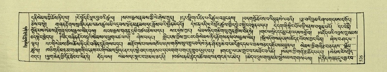 File:DNZ-Shechen-04-NGA-019.pdf