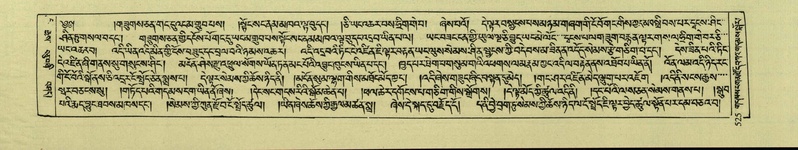 File:DNZ-Shechen-04-NGA-019.pdf