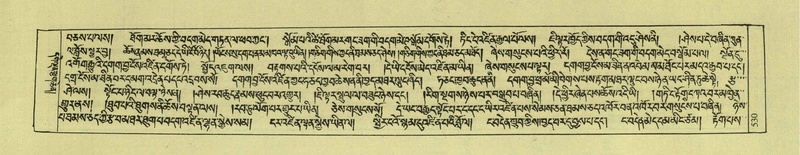 File:DNZ-Shechen-04-NGA-019.pdf