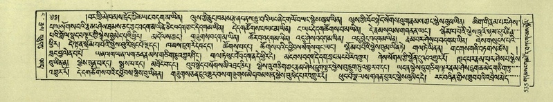 File:DNZ-Shechen-04-NGA-019.pdf
