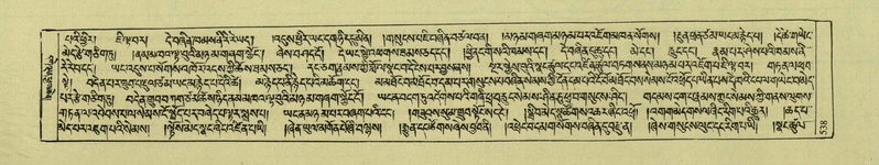 File:DNZ-Shechen-04-NGA-019.pdf