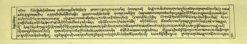File:DNZ-Shechen-04-NGA-019.pdf