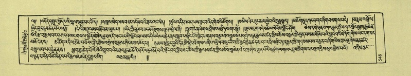 File:DNZ-Shechen-04-NGA-019.pdf