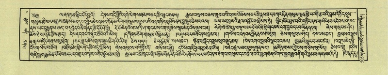 File:DNZ-Shechen-04-NGA-019.pdf