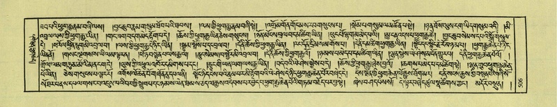 File:DNZ-Shechen-04-NGA-019.pdf
