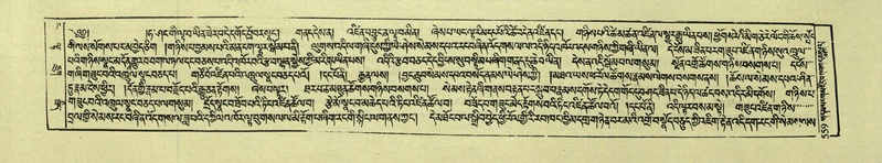 File:DNZ-Shechen-04-NGA-020.pdf