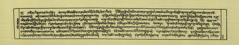 File:DNZ-Shechen-04-NGA-020.pdf