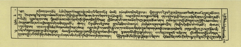 File:DNZ-Shechen-04-NGA-020.pdf