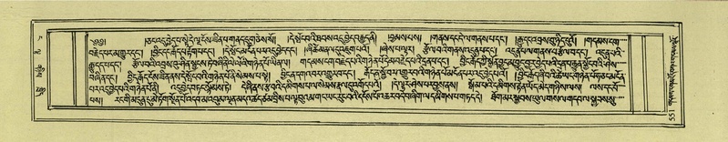 File:DNZ-Shechen-04-NGA-020.pdf
