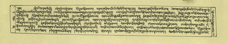 File:DNZ-Shechen-04-NGA-020.pdf