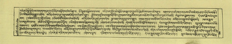 File:DNZ-Shechen-04-NGA-020.pdf