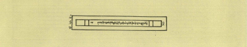 File:DNZ-Shechen-04-NGA-021.pdf