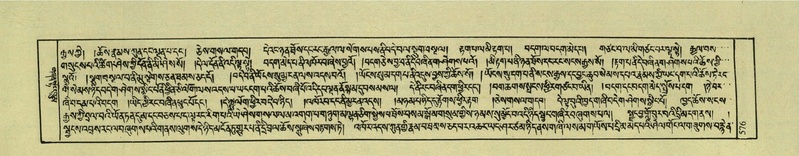 File:DNZ-Shechen-04-NGA-021.pdf