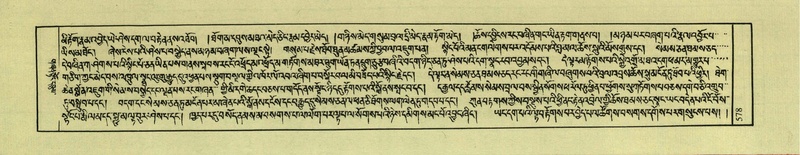 File:DNZ-Shechen-04-NGA-021.pdf