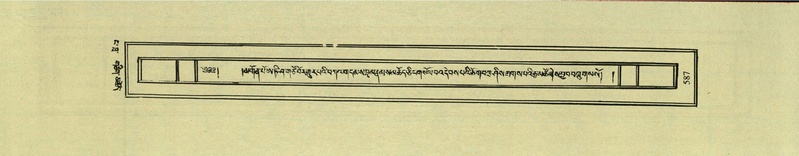 File:DNZ-Shechen-04-NGA-022.pdf