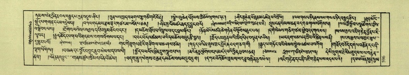 File:DNZ-Shechen-04-NGA-022.pdf