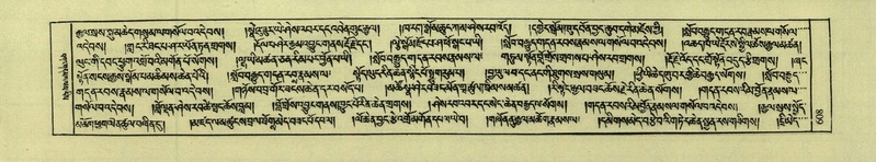 File:DNZ-Shechen-04-NGA-022.pdf
