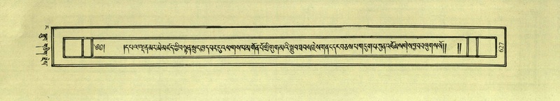 File:DNZ-Shechen-04-NGA-024.pdf