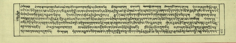 File:DNZ-Shechen-04-NGA-024.pdf