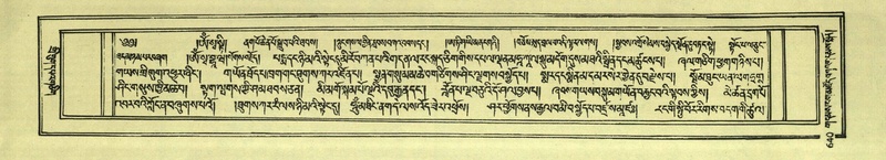 File:DNZ-Shechen-04-NGA-025.pdf