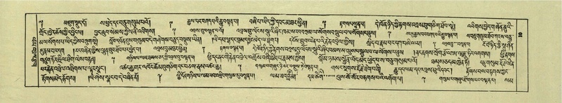 File:DNZ-Shechen-05-CA-001.pdf