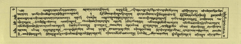 File:DNZ-Shechen-05-CA-001.pdf