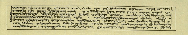 File:DNZ-Shechen-05-CA-001.pdf