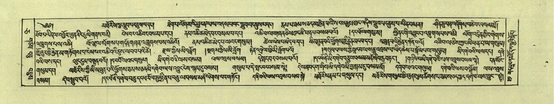 File:DNZ-Shechen-05-CA-001.pdf