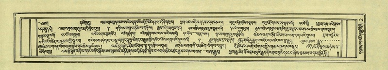 File:DNZ-Shechen-05-CA-001.pdf