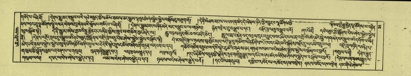 File:DNZ-Shechen-05-CA-001.pdf