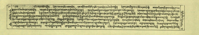 File:DNZ-Shechen-05-CA-001.pdf