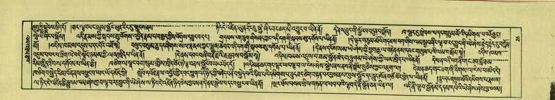 File:DNZ-Shechen-05-CA-001.pdf