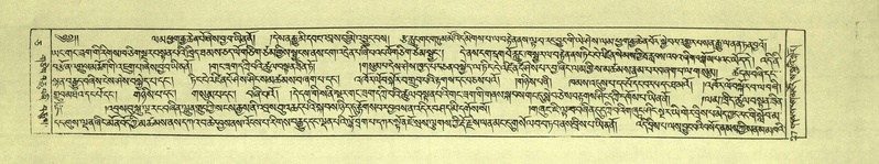 File:DNZ-Shechen-05-CA-001.pdf