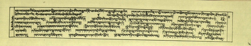 File:DNZ-Shechen-05-CA-001.pdf