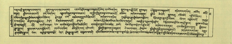 File:DNZ-Shechen-05-CA-001.pdf