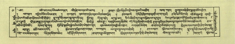 File:DNZ-Shechen-05-CA-001.pdf