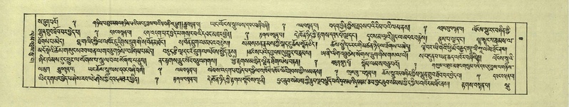File:DNZ-Shechen-05-CA-001.pdf