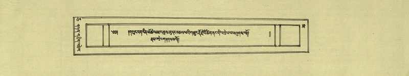 File:DNZ-Shechen-05-CA-002.pdf