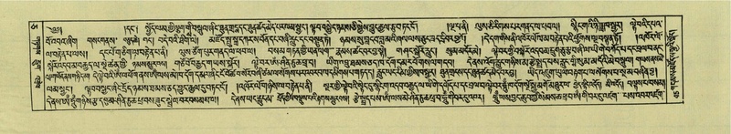 File:DNZ-Shechen-05-CA-002.pdf